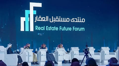 خلال فعاليات منتدى "مستقبل العقار" العام الماضي