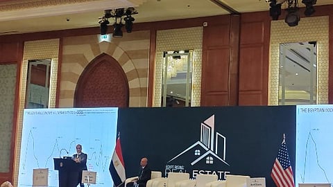 مؤتمر الغرفة التجارية الأمريكية بالقاهرة