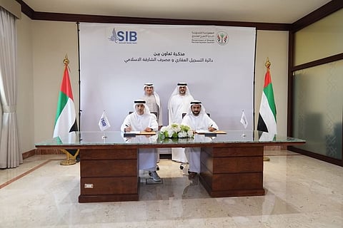 خلال توقيع مذكّرة التعاون