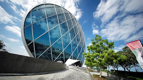 شركة "الدار العقارية"