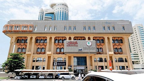 مبنى دائرة الأراضي والأملاك في دبي
