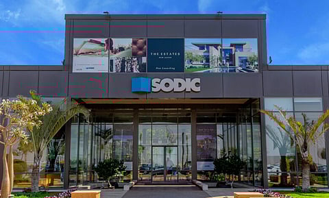 شركة "سوديك"