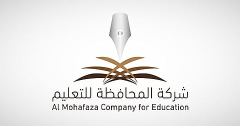 شعار شركة "المحافظة للتعليم"