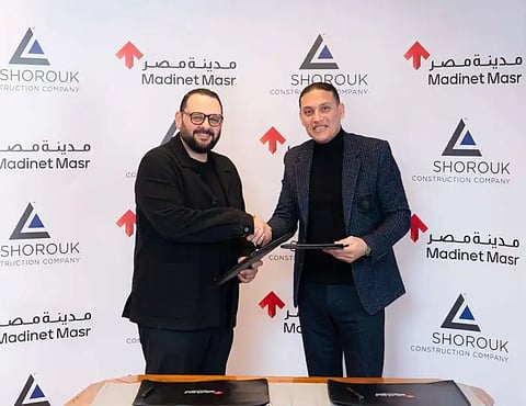 عقب توقيع مذكرة التفاهم