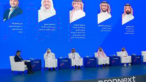 جلسة حوارية بعنوان إلى أين يتجه الاستثمار العقاري في المملكة خلال ملتقى propnext