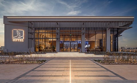 شركة "رتال للتطوير العقاري"