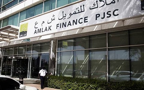 شركة "أملاك للتمويل" الإماراتية