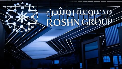 شعار مجموعة روشن السعودية