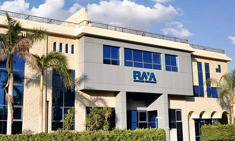 مقر شركة "راية القابضة"