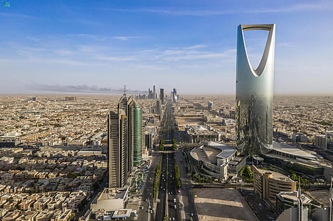 العاصمة الرياض