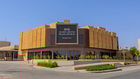 شركة الماجدية