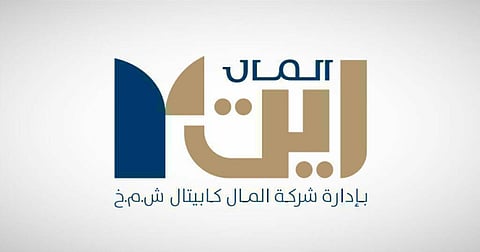 شعار صندوق "المال كابيتال ريت"