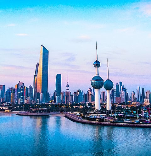 مدينة الكويت
