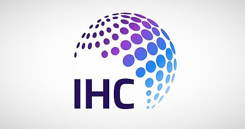 شعار الشركة "العالمية القابضة"