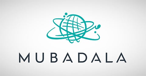 شعار شركة "مبادلة للاستثمار"