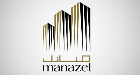 شعار "منازل العقارية"