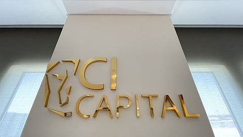 شعار شركة "سي آي كابيتال"