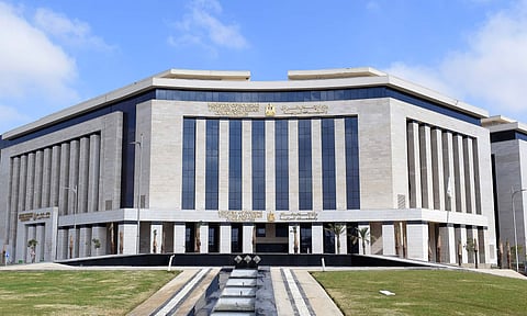 وزارة الإسكان والمرافق والمجتمعات العمرانية المصرية