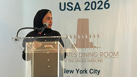 ريم الحربي، نائب رئيس FIABCI السعودية خلال كلمتها في الندوة