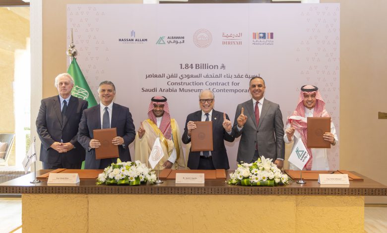 بعد توقيع العقد