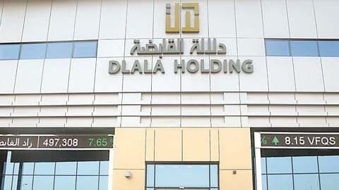 شركة "دلالة القابضة"