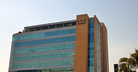مبنى شركة "سمو العقارية"