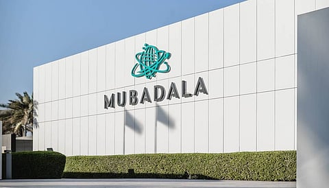 شعار شركة "مبادلة للاستثمار"