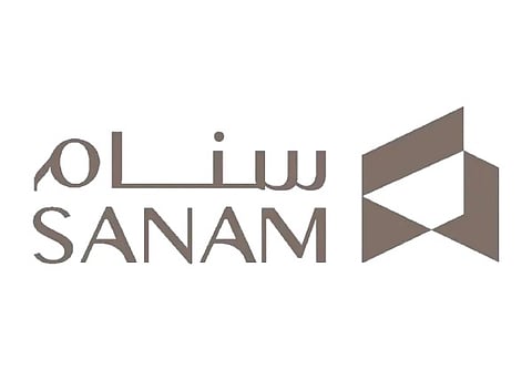 شعار شركة سنام القابضة الكويتية
