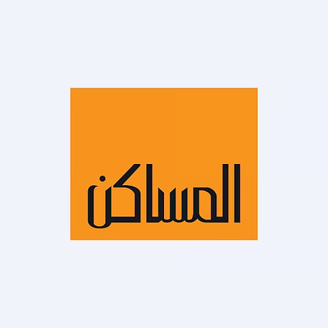 شعار شركة المساكن الدولية للتطوير العقاري