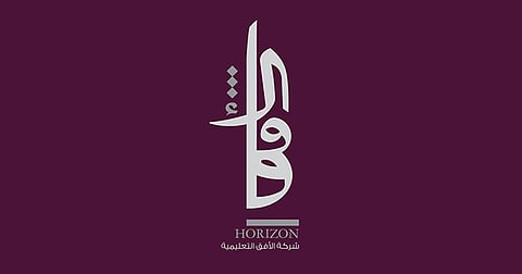 شعار شركة "الأفق التعليمية"