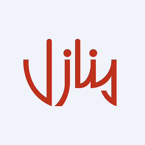 شعار شركة منازل القابضة