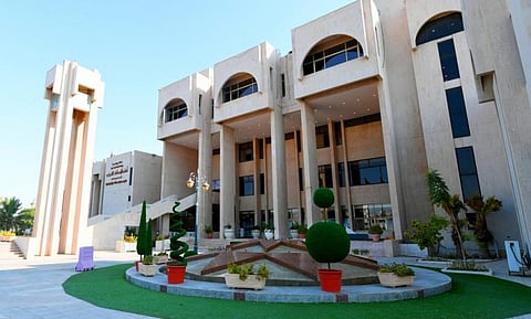 أمانة المنطقة الشرقية في المملكة العربية السعودية