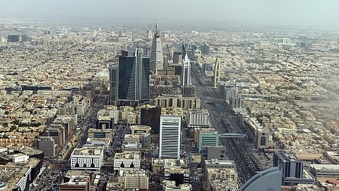 مدينة الرياض