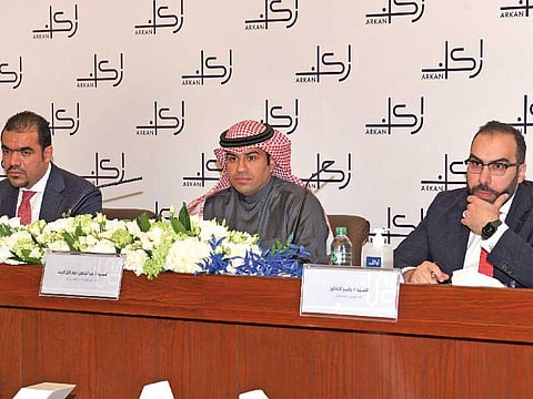 أحد اجتماعات شركة "أركان العقارية"