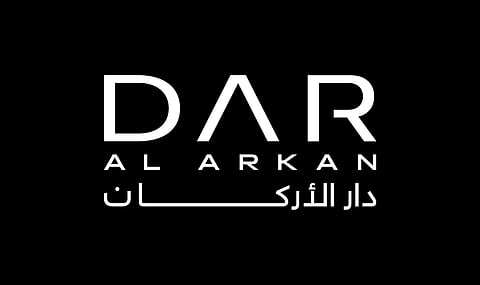 شعار شركة "دار الأركان للتطوير العقاري"