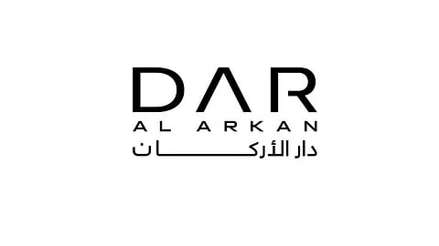 شعار شركة دار الأركان للتطوير العقاري