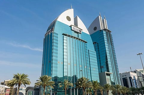 مصرف الإنماء