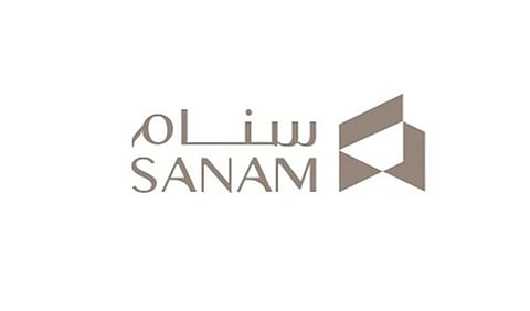 شعار شركة "مجموعة سنام القابضة"