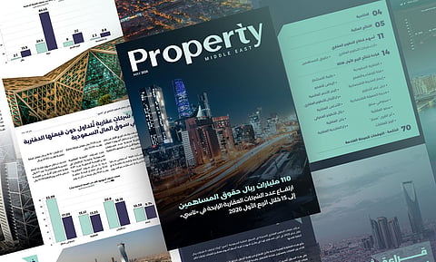 تقرير "بروبرتي ميدل إيست" للنتائج المالية لشركات التطوير العقاري المدرجة في "تاسي"
