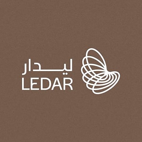شعار شركة ليدار للاستثمار