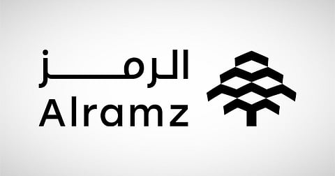 شعار شركة "الرمز للعقارات"