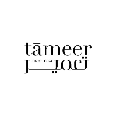 شعار شركة التعمير للاستشارات الهندسية