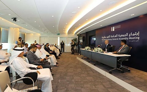 خلال انعقاد الجمعية العامة غير العادية لشركة "العقارات المتحدة"