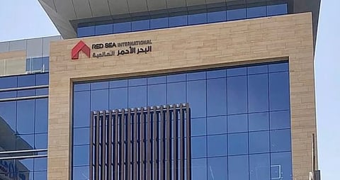 مقر شركة «البحر الأحمر العالمية»