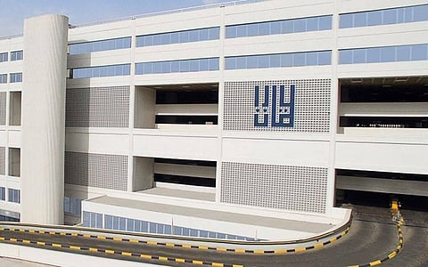 شركة "عقارات الكويت"