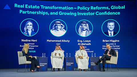 إحدى جلسات سيتي سكيب جلوبال في الرياض