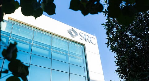 الشركة السعودية لإعادة التمويل العقاري
