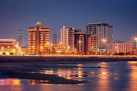 مدينة "المنامة"