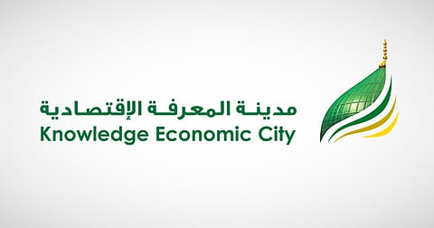 شعار شركة "مدينة المعرفة الاقتصادية"