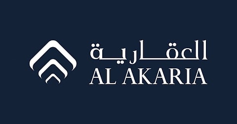 شعار "الشركة العقارية السعودية"